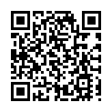 今年春運廣鐵預計發送旅客7450萬人次