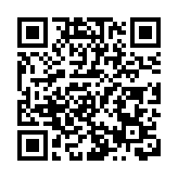 深圳打造「全球最佳投資首選地」 利用外資總量居全國前列