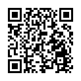 【來論】高水平安全是港澳繁榮穩定之根本