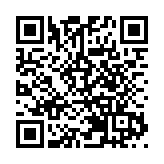 有片｜香港故宮今年新增7個展覽 清代武備展「打頭陣」