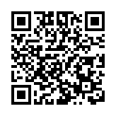 泉州新春文旅消費季盛大啟幕：邀您共赴「非遺中國年」