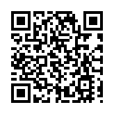 全德慈善基金會辦德化瓷大師班