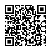 過蛇年·來蛇口，深圳蛇口消費嘉年華「開門紅」