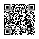 兩會時刻|游閩鍵：孵化器運營存「三不」問題  可託管給領軍龍頭企業