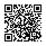 折扣+免門票  四川江油2025新春文化惠民消費季福利來襲