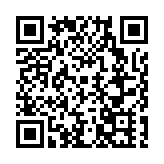 一圖速覽昆明市人大常委會工作報告