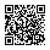 四川平武：鄉村壩壩宴 共享集體經濟紅利 共話幸福生活