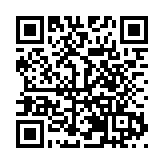 昆明市五華區2025年「我們的節日·春節」 移風易俗樹新風暨「三下鄉」活動啟動