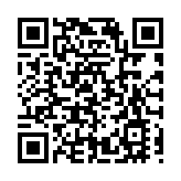 2025海城AI新場景年會：攜手共創人工智能產業新未來