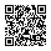 今年春運河南跨區域人員流動量再創新高 預計達5.3億人次