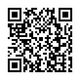 2025第二屆「椰城之冬」海口國際音樂季開幕