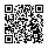 2025春運開啟 四川梓潼百名志願者貼心服務助力旅客安全暢通出行