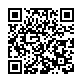 安徽省「文旅惠民促消費 歡歡喜喜過大年」阜陽主場活動圓滿舉辦