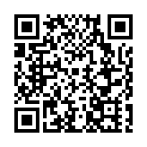 2025年河南省兩會召開時間確定