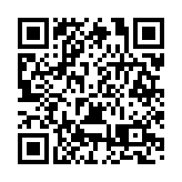 世界機械人大賽總決賽將於1月16日在河南鄭州開幕