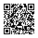 福建省人大代表夏文君籲支持在泉州台商區創建國家級旅遊度假區