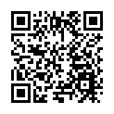 江西宜春著名作家喻虹作品《翅子之心》文學對談暨讀者見面會在北京舉行