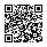 哈市公安局呼蘭分局舉辦民警光榮退休儀式 榜樣力量薪火傳