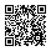 今年重慶智慧醫療裝備產業產值將超百億