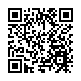 哈市公安局呼蘭分局：藏藍施援手 溫情滿冰城