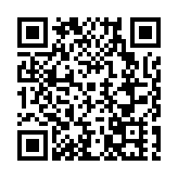 【視頻】黑龍江兩會·代表委員說｜張利委員：做強做大寒地龍藥產業 培育刺五加產業新質生產力