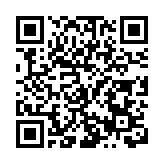 【視頻】黑龍江兩會·代表委員說｜韓世灝委員：支招黑龍江 引流大灣區遊客