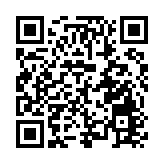 【視頻】黑龍江兩會·代表委員說｜張林代表：加強大灣區高端人才交流  提升金融人才培養質量