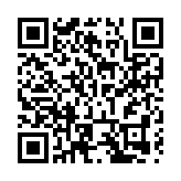 福建省政協委員邱誠隆建言成立閩港澳數字經濟合作專責小組