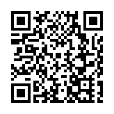 邱誠隆：深化閩港澳數字經濟合作，推動算力共享與跨境流通