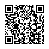 黑龍江兩會·代表委員說｜許龍川委員：放大亞冬效應 提升城市能級