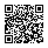 黑龍江兩會·代表委員說｜楊公偉代表：讓老林區煥發新活力 加快培育和發展林區新質生產力