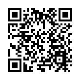 【視頻】黑龍江兩會·代表委員說｜徐衛國代表：借大灣區東風  推動龍江綠色食品走出去