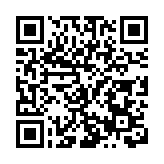 【視頻】黑龍江兩會·代表委員說｜劉兆爵委員：開通龍澳直航 增加龍江旅遊市場曝光度