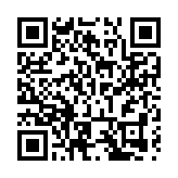 【視頻】黑龍江兩會·代表委員說｜焦宏偉代表：推出務實舉措  提振民營企業信心