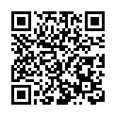 【視頻】黑龍江兩會·代表委員說｜汪森委員：吸引大灣區人才資源  打造高附加值產品