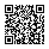 黑龍江兩會·代表委員說｜徐衛國代表：以首發經濟為引擎 提振消費活力
