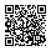 海南港澳青年創新創業服務中心成立兩周年：入駐企業54家