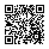 黑龍江兩會·代表委員說｜張林代表：深化與粵港澳大灣區人才交流合作 賦能金融行業高質量發展