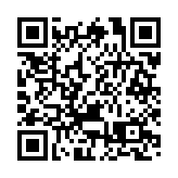 尼日利亞博爾諾州一村莊遇襲 約40人死亡