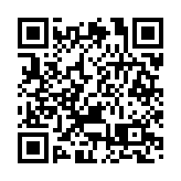 韓國聯合參謀本部：朝鮮向半島東部海域發射不明飛行物