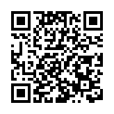 以軍轟炸加沙地带多地至少45人死亡 