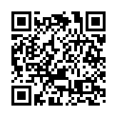 有片丨78%英偉達員工變百萬富翁 歸功於股票大漲