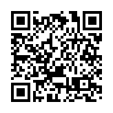 韓國將對全國機場開展安全隱患排查