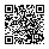 過火面積超舊金山市區！消防栓裏卻沒水救火，美國怎麼了？| 國際識局