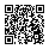 中國證監會：全力形成並鞏固市場回穩向好勢頭