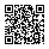 質量品牌變真金白銀 「粵質貸」累計近790億元