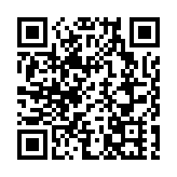 俄羅斯和伊朗將簽署全面戰略夥伴關係條約