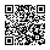 李家超：港人15日起沙特指定口岸辦落地簽 最長可逗留90日