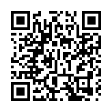 2024年6.1億人次出入境 同比上升43.9% 免簽入境外國人2011.5萬人次
