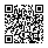 00:21 廣州春運首趟列車出發